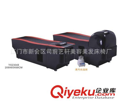 專業(yè)供應(yīng)YX23050gd沖水床美發(fā)椅洗頭床系列