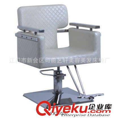 廠家熱銷YX21016淡黃色韓式可旋轉(zhuǎn)美容美發(fā)椅