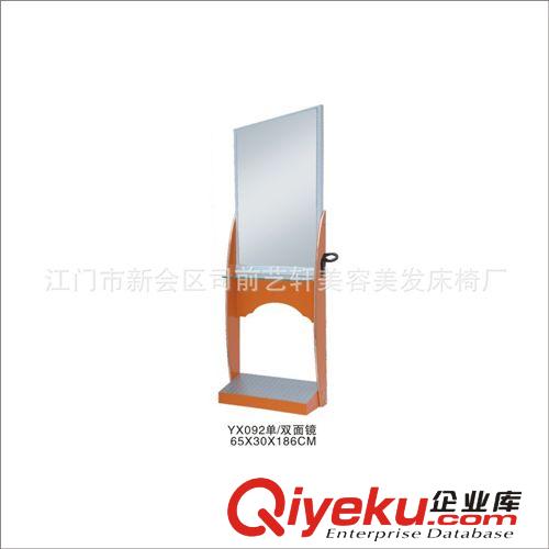 生產(chǎn)銷售 gd臺式雙面美發(fā)鏡 歐式美發(fā)店鏡臺YX092原始圖片2