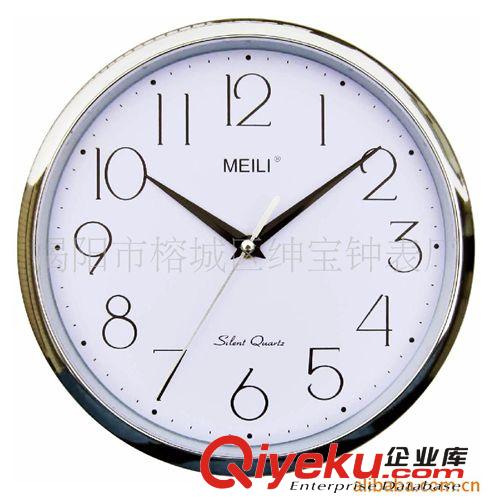 小額批發(fā)歐式掛鐘 鍍銀禮品鐘 MEILI掛鐘 Promo Clock