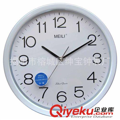 【新品上市】MEILI36CM 掛鐘 家居裝飾掛鐘 掃描掛鐘 WALL CLOCKS原始圖片2