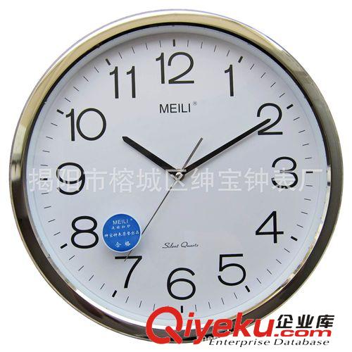 【新品上市】MEILI36CM 掛鐘 家居裝飾掛鐘 掃描掛鐘 WALL CLOCKS原始圖片3