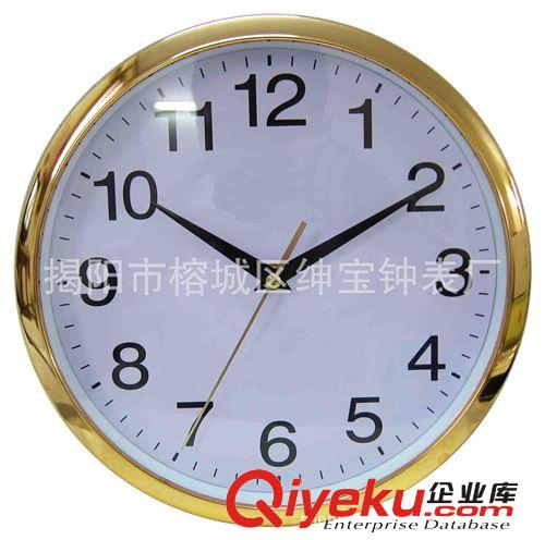 批發(fā)美立牌超級(jí)靜音石英掛鐘 MEILI CLOCK