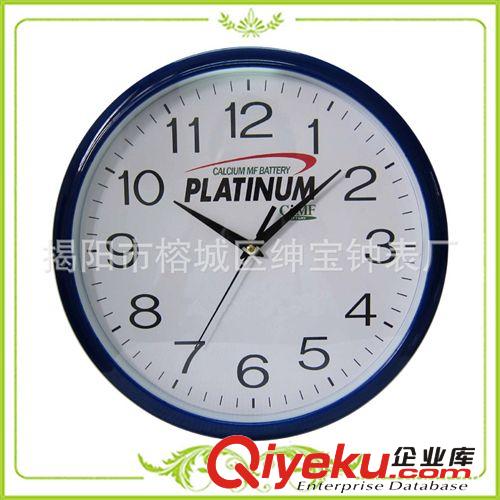 【出口定制】30CM 圓形塑料鐘 外貿貼牌禮品鐘 商務贈品鐘 CLOCKS