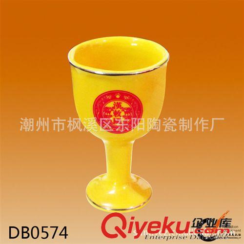 新款熱賣爆款創(chuàng)意色釉陶瓷情侶杯子