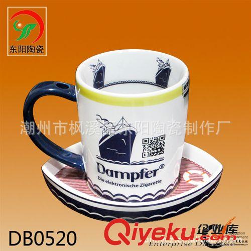 廠家直銷杯碟 定制LOGO色釉杯碟 色釉陶瓷咖啡杯碟批發(fā)