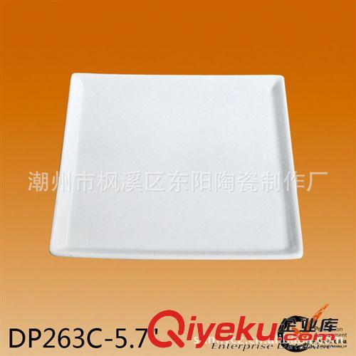 專業(yè)生產(chǎn)廠家直銷可定制個(gè)性LOGO 12寸方形潮州黑釉陶瓷盤