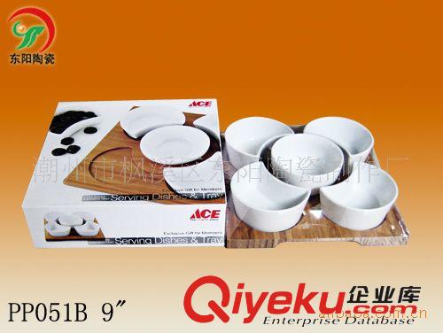 廠家直銷來樣定做 可定制加印各式LOGO西式日用陶瓷餐具原始圖片3