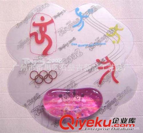 供應(yīng)磁性安全飛鏢 絨布飛鏢 磁鐵飛鏢靶  磁石飛鏢