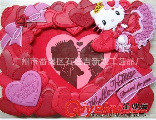 供應磁性相框 廣告相框 兒童相框 滴膠相框 pvc相框原始圖片3