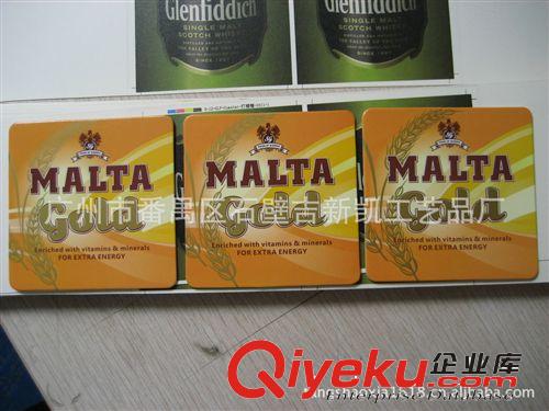 廠家直接定做1mm厚吸水紙杯墊 促銷杯墊 禮品杯墊原始圖片3