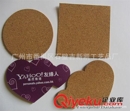 供應(yīng)杯墊 PVC發(fā)泡杯墊 pvc杯墊 創(chuàng)意杯墊 發(fā)光杯墊