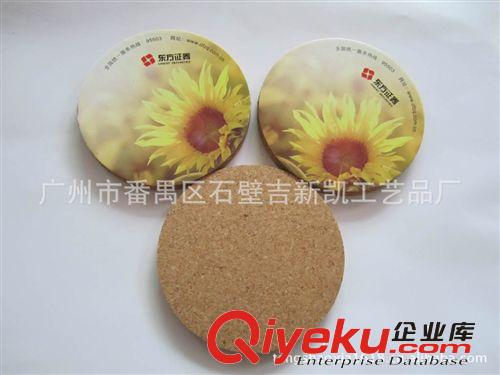 廠家生產(chǎn)加工各種形狀杯墊 軟木杯墊 木質(zhì)杯墊