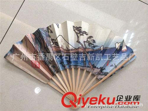 供應(yīng)出口日式筷子竹扇  27CM紙扇子  穿面紙扇子 工藝竹扇子原始圖片2
