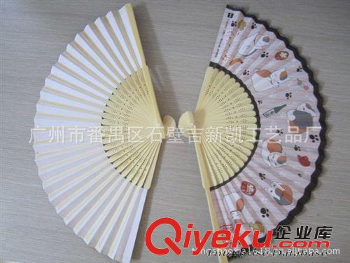 供應(yīng)各種寸竹扇 紙扇 廣告扇  夏季熱銷贈(zèng)品原始圖片3