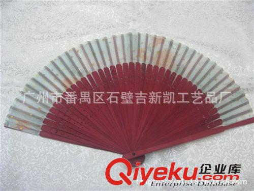 【熱銷精品】批發(fā)供應(yīng)優(yōu)質(zhì)噴繪折疊布扇（精致折扇）原始圖片2