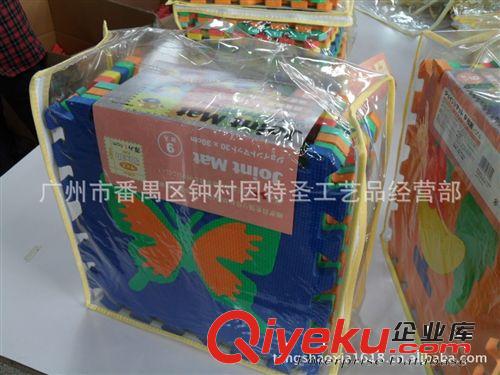 供應(yīng)兒童智力拼圖 EVA拼圖  立體拼圖 兒童拼圖原始圖片3
