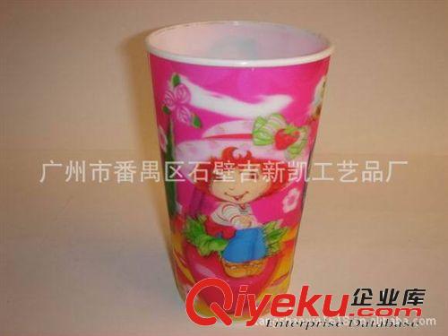 【廣告促銷禮品】供應(yīng)3D杯子，杯子  變色杯子 發(fā)光杯子