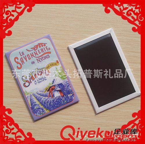 出口外貿(mào)原單 馬口鐵冰箱貼 禮品 馬口鐵印刷