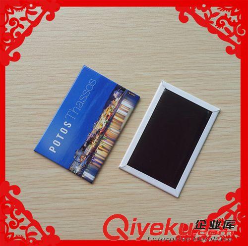 出口外貿(mào)原單 馬口鐵冰箱貼 禮品 馬口鐵印刷