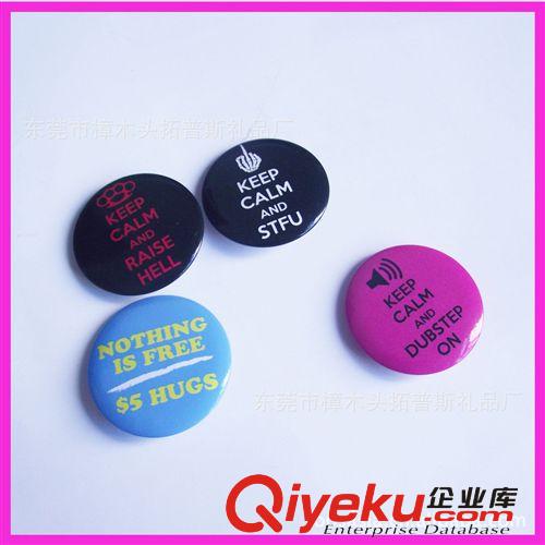 出口外貿原單 馬口鐵胸章 馬口鐵徽章 工藝品 胸章 徽章原始圖片3