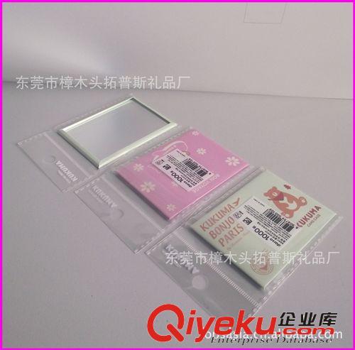 供應長方形馬口鐵鏡子化妝鏡 方形鏡