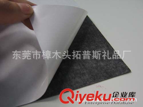 創意冰箱貼 馬口鐵冰箱貼 馬口鐵材料 鐵皮材料原始圖片2