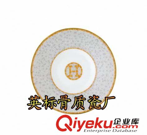 愛馬仕杯碟，愛馬仕咖啡杯，Hermes杯碟，愛馬仕陶瓷原始圖片2