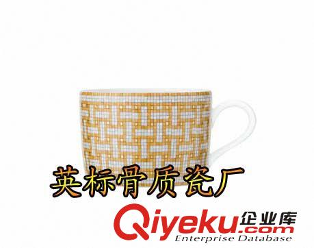 愛馬仕杯碟，愛馬仕咖啡杯，Hermes杯碟，愛馬仕陶瓷原始圖片3