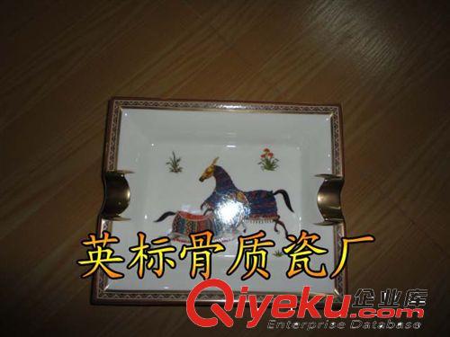 愛馬仕杯碟，愛馬仕咖啡杯，Hermes杯碟，愛馬仕陶瓷