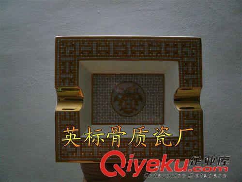 愛馬仕煙灰缸，愛馬仕，Hermes，雪茄煙灰缸，gd煙灰缸