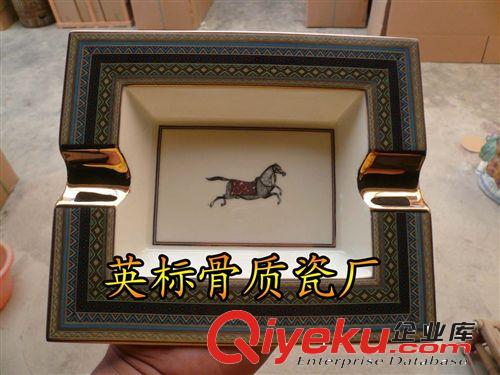 愛馬仕煙灰缸，Hermes ceramics，愛馬仕，雪茄煙灰缸