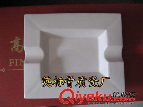 愛馬仕煙灰缸，Hermes ceramics，愛馬仕，雪茄煙灰缸