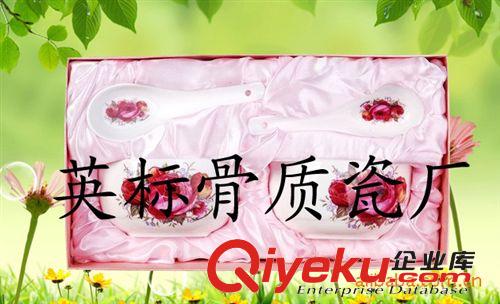 gd餐具，禮品餐具，婚慶禮品，開業(yè)禮品，優(yōu)質(zhì)骨瓷原始圖片3