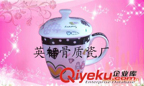 韓國骨瓷方杯，骨瓷蓋杯，韓國骨瓷杯，骨瓷禮品杯，骨瓷商務(wù)杯原始圖片3