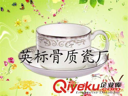 時尚精品骨瓷禮品，fine bone china，gd禮品，合作禮品