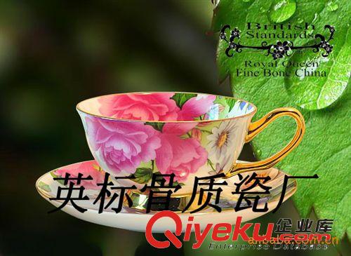 英國(guó)骨瓷，韓國(guó)骨瓷，骨瓷咖啡杯碟，骨瓷禮品杯