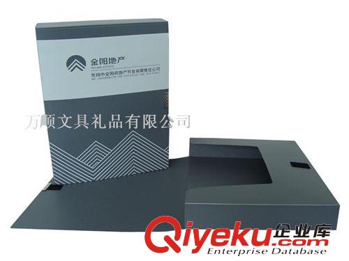 深圳檔案盒生產(chǎn)工廠在哪家 價格便宜嗎原始圖片2