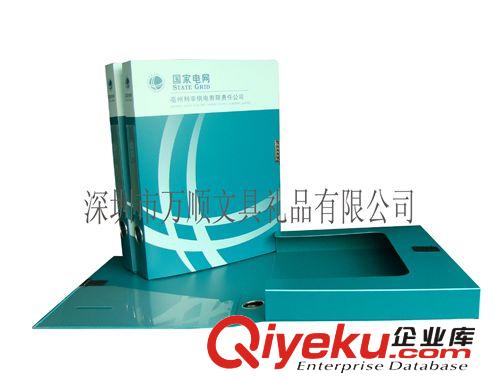 深圳檔案盒生產(chǎn)工廠在哪家 價格便宜嗎原始圖片3