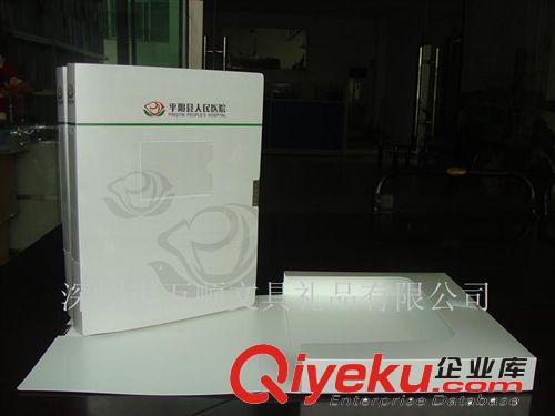 訂制塑料資檔案盒,河南地稅檔案盒,定做A4檔案盒原始圖片2