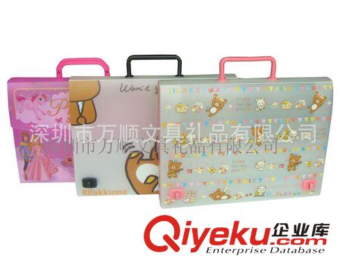 廠價定做塑料風(fēng)琴包\工廠定制銀行風(fēng)琴夾\訂做7格風(fēng)琴包原始圖片2