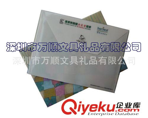 深圳寶安定做按扣袋 a4按扣袋 哪家按扣袋公司好原始圖片3