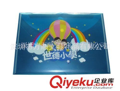 （可批量定制）PP按扣袋 柯印按扣袋 價(jià)格實(shí)惠 質(zhì)量保證