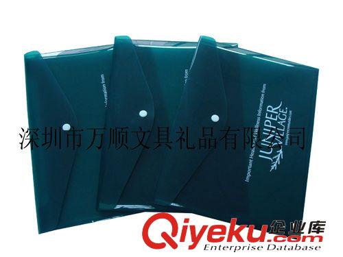 （可批量定制）PP按扣袋 柯印按扣袋 價(jià)格實(shí)惠 質(zhì)量保證原始圖片2