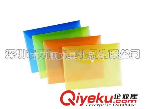 （可批量定制）PP按扣袋 柯印按扣袋 價(jià)格實(shí)惠 質(zhì)量保證原始圖片3