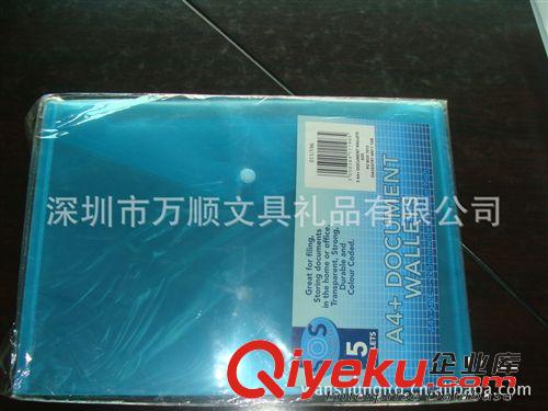 透明按扣袋 價(jià)格低 質(zhì)量好 規(guī)格圖案可按要求訂制原始圖片3