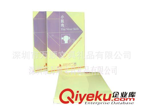 （廠家直銷）按客人要求定做按扣袋 保險公司按扣袋 規格不限原始圖片2
