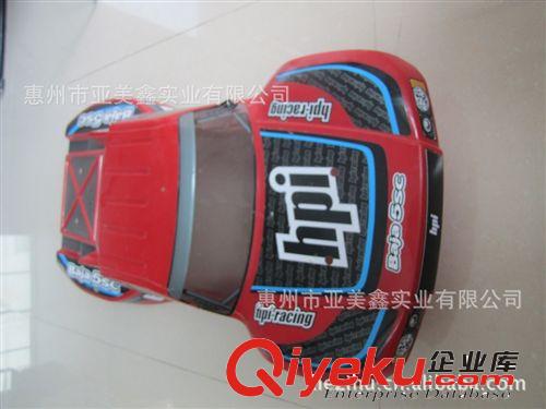 供應(yīng)廣東最專業(yè)絲印對位厚片吸塑  厚片吸塑加工玩具車殼(圖)原始圖片2