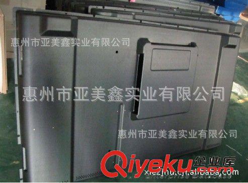 深圳55寸電視外殼，深圳液晶電視外殼廠家，深圳超薄電視外殼批發(fā)