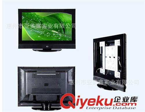 廣東電視外殼加工，批發電視外殼，深圳電視外殼廠家，電視外殼原始圖片3